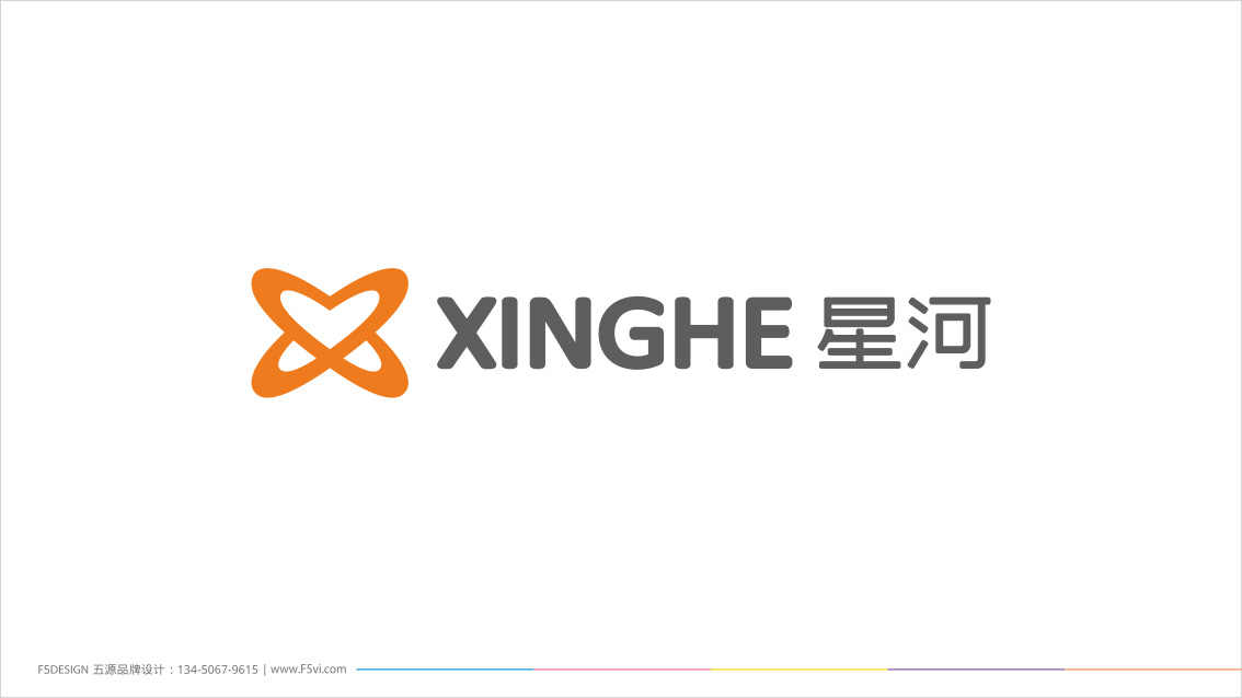 精密壓鑄_工業制造企業品牌策劃,LOGO設計,企業VI設計